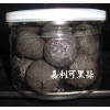 Peeled Solo Black Garlic  227g/barrel