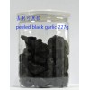 Peeled  Black Garlic  227g/barrel