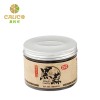 Peeled Black Garlic 200g/bottle