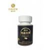 Black Garlic capsule 90pill/bottle